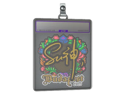 Sticker Slab | C4LLM3SU3 (Embroidered) | Budapest 2025