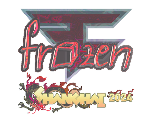 Sticker | frozen (Holo) | Shanghai 2024