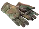 ★ Specialist Gloves | Buckshot CS2 skin
