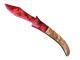 ★ Navaja Knife | Doppler CS2 skin