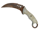 ★ Talon Knife | Rust Coat (Battle-Scarred)