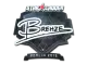 Sticker | Brehze | Berlin 2019 CS2 skin