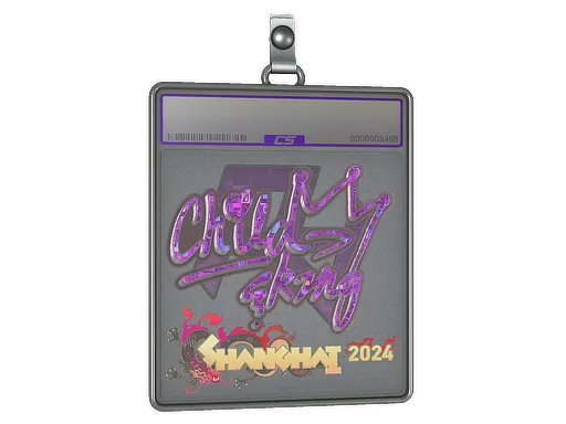 Sticker Slab | ChildKing (Glitter) | Shanghai 2024