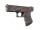 Glock-18 | Teal Graf CS2 skin