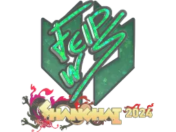 Sticker | felps (Glitter) | Shanghai 2024
