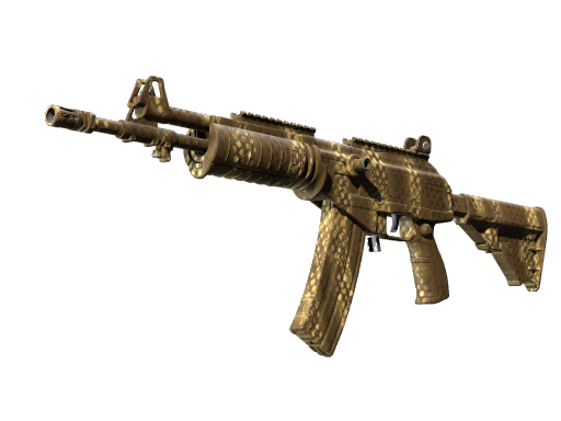 Souvenir Galil AR | Hunting Blind (Factory New)