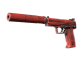 USP-S | Bleeding Edge (Well-Worn)