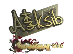 Sticker | Aleksib (Gold) | Shanghai 2024