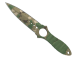 ★ StatTrak™ Skeleton Knife | Forest DDPAT (Field-Tested)