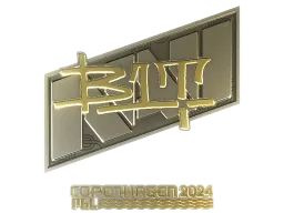 Sticker | b1t (Gold) | Copenhagen 2024