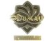 Sticker | dumau (Gold) | Copenhagen 2024
