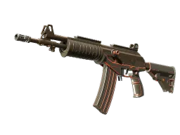 Souvenir Galil AR | O-Ranger (Minimal Wear)