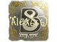 Sticker | alex666 (Gold) | Austin 2025
