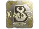 Sticker | alex666 (Gold) | Austin 2025 CS2 skin