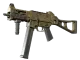 UMP-45 | Mudder CS2 skin