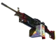 M249 | Nebula Crusader