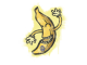 Sealed Graffiti | Banana