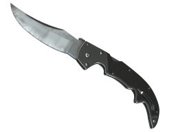 ★ Falchion Knife