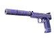 USP-S | Sleeping Potion skin