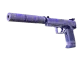 USP-S | Sleeping Potion CS2 skin