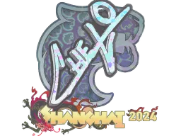 Sticker | chelo (Holo) | Shanghai 2024