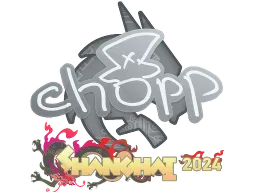 Sticker | chopper | Shanghai 2024