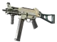 UMP-45 | Labyrinth CS2 skin