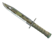 ★ Bayonet | Boreal Forest (Battle-Scarred)
