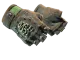 ★ Hydra Gloves | Emerald CS2 skin