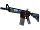 StatTrak™ M4A4 | The Emperor (Battle-Scarred)