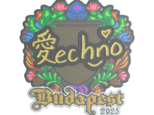 Sticker | Techno4K (Embroidered) | Budapest 2025