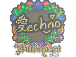 Sticker | Techno4K (Embroidered) | Budapest 2025