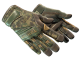 ★ Specialist Gloves | Forest DDPAT (Factory New)