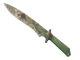 ★ Classic Knife | Forest DDPAT CS2 skin