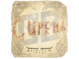 Sticker | S1ren | Austin 2025