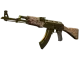 AK-47 | Gold Arabesque CS2 skin