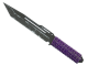 ★ Paracord Knife | Ultraviolet (Battle-Scarred)