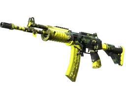 Galil AR | Cerberus (Minimal Wear)