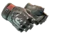 ★ Bloodhound Gloves | Charred CS2 skin