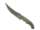 ★ Flip Knife | Safari Mesh CS2 skin