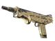 MAG-7 | Sand Dune (Battle-Scarred)