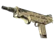 MAG-7 | Sand Dune CS2 skin