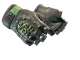 ★ Hydra Gloves | Emerald CS2 skin
