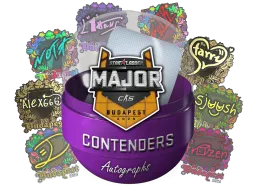 Budapest 2025 Contenders Autograph Capsule