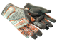 ★ Specialist Gloves | Foundation (Factory New)