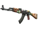 AK-47 | Jet Set CS2 skin