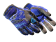 ★ Specialist Gloves | Cloud Chaser skin
