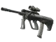 AUG | Surveillance CS2 skin