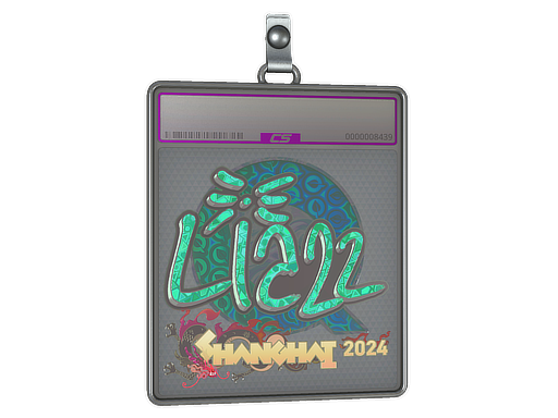 Sticker Slab | Liazz (Holo) | Shanghai 2024