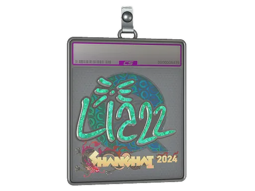 Sticker Slab | Liazz (Holo) | Shanghai 2024